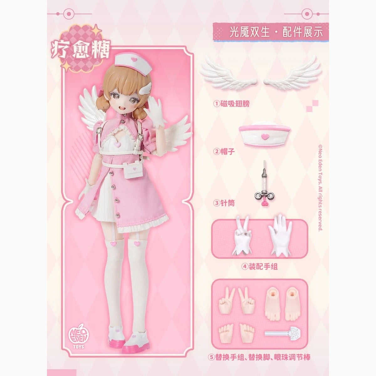 Original Character assortiment Figure Angel & Demon blind box assortiment MJD Poupée Blind Box 22 cm Assortment (6) - Image 6