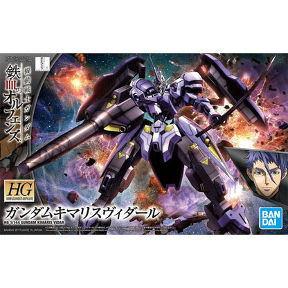 Gundam Gunpla HG 1/144 035 Gundam Kimaris Vidar - Image 2