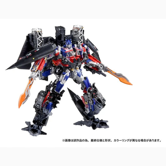 Transformers Dramatic Capture Series Set de figurines Jetfire Combine 24 cm - Image 1