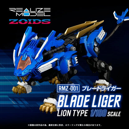 Zoids figurine 1/100 Plastic Model Kit RMZ-001 Blade Liger (Reproduction) 25 cm - Image 3