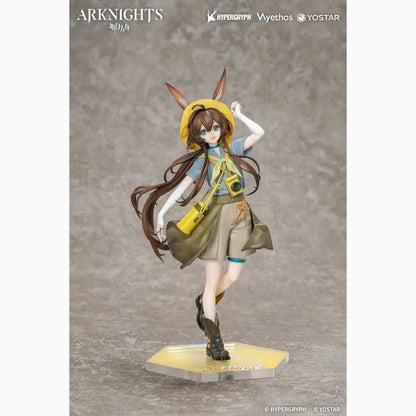 Arknights Gift+ figurine PVC 1/8 Amiya Wildlight Wander Ver. 22 cm - Image 4