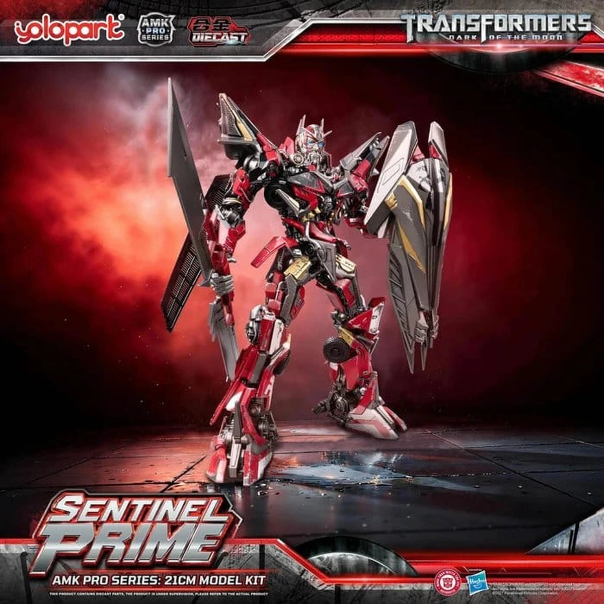 Transformers: Dark of the Moon Plastic Model Kit AMK PRO Series Sentinel Prime 21 cm - Image 1