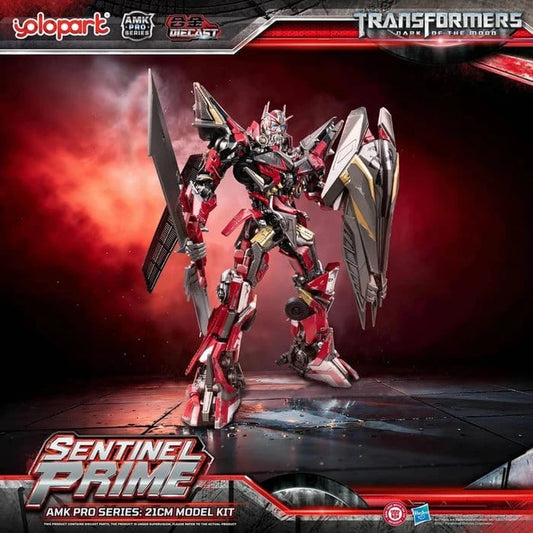 Transformers: Dark of the Moon Plastic Model Kit AMK PRO Series Sentinel Prime 21 cm - Image 1