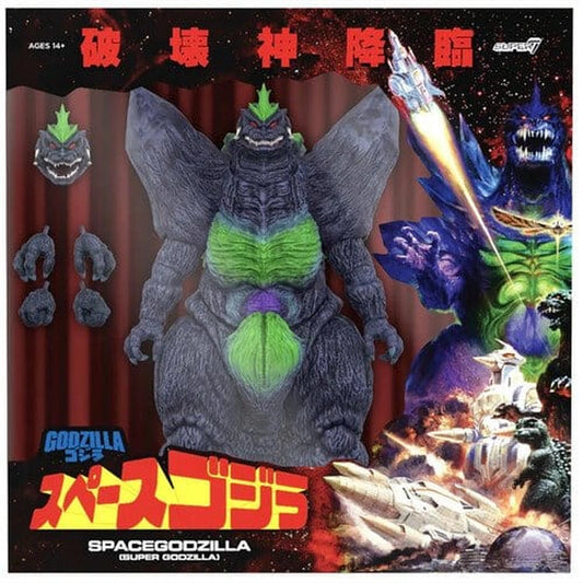 Godzilla Toho Ultimates figurine SpaceGodzilla (Super Godzilla 16 Bit) - Image 1