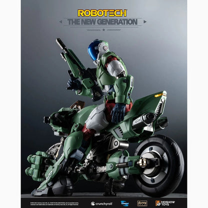 Robotech Figurine The New Generation YR-052F Transformable Cyclone 29 cm  - Image 2