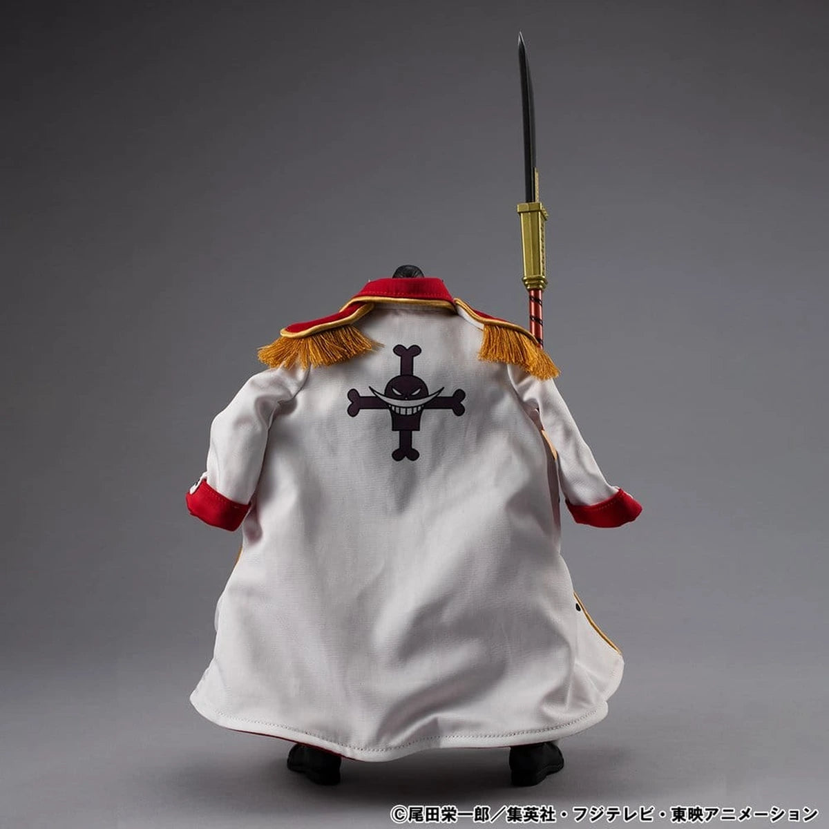One Piece figurine Variable Action Heroes White Beard Edward Newgate Ver.1.5 24 cm - Image 2