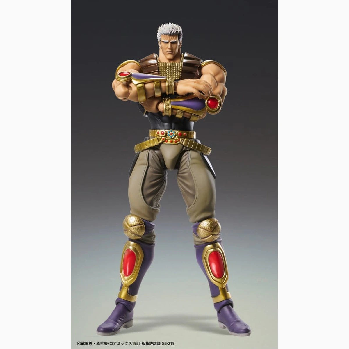 Fist of the North Star Chozokado figurine Raoh 21 cm - Image 4