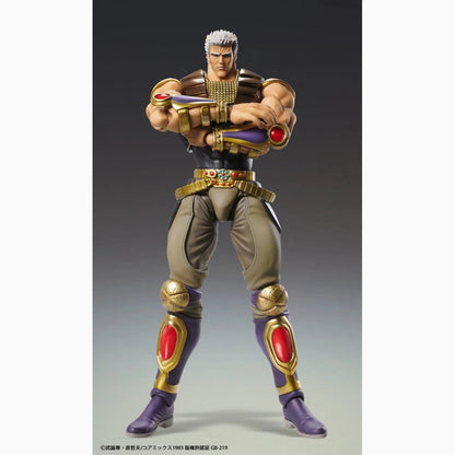 Fist of the North Star Chozokado figurine Raoh 21 cm - Image 4