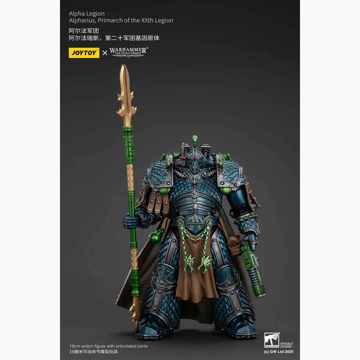 Warhammer The Horus Heresy figurine Alpha Legion Alpharius, Primarch of the XXth Legion 25 cm - Image 1