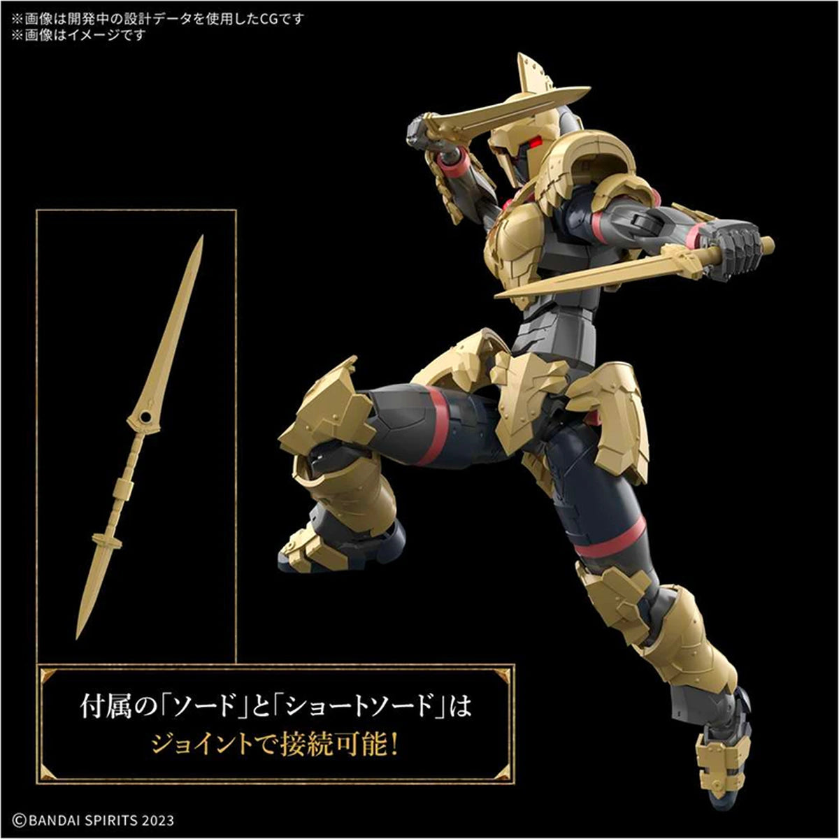 30 Minutes Fantasy 30MF Liber Swordman - Image 4