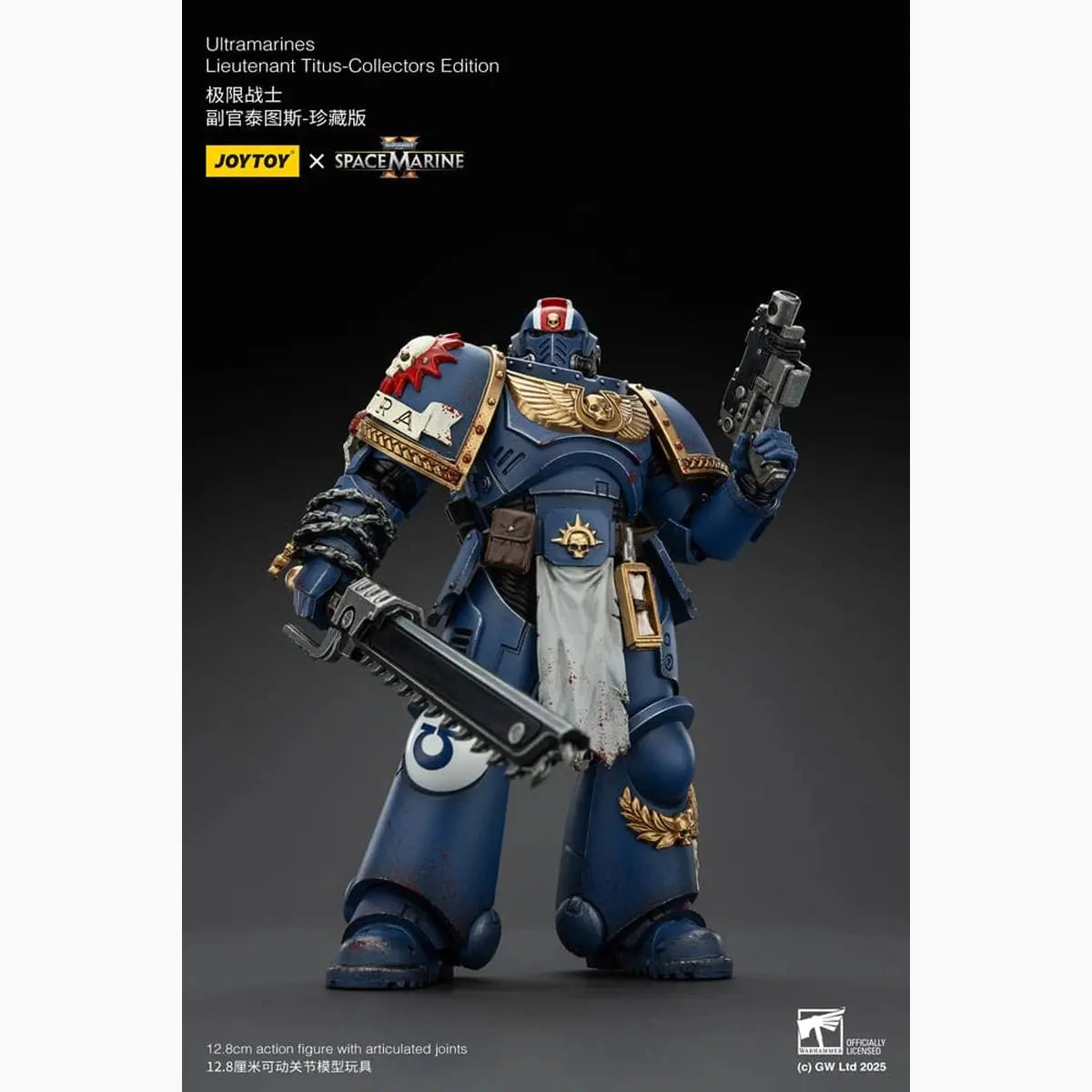 Warhammer 40,000: Space Marine 2 figurine Ultramarines Lieutenant Titus Collectors Edition 13 cm - Image 4