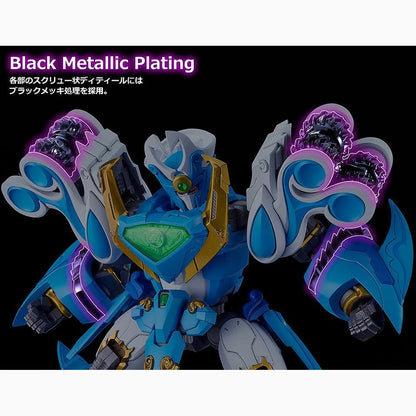 Mado King Granzort Plastic Model Kit Moderoid King's Style Aquabeat Gold Edition 18 cm - Image 6