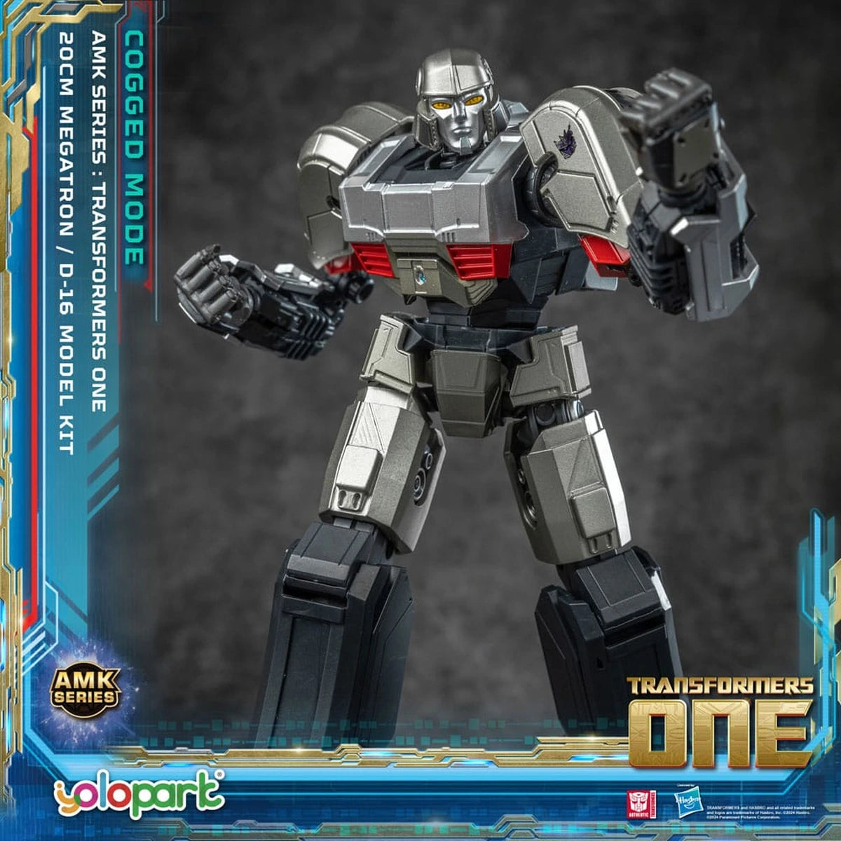 Transformers 8 figurine Plastic Model Kit AMK Series D-16 20 cm - Image 5