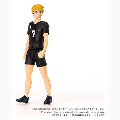 Haikyu!! figurine Collekazaro CK-H09 Atsumu Miya 11 cm - Image 6