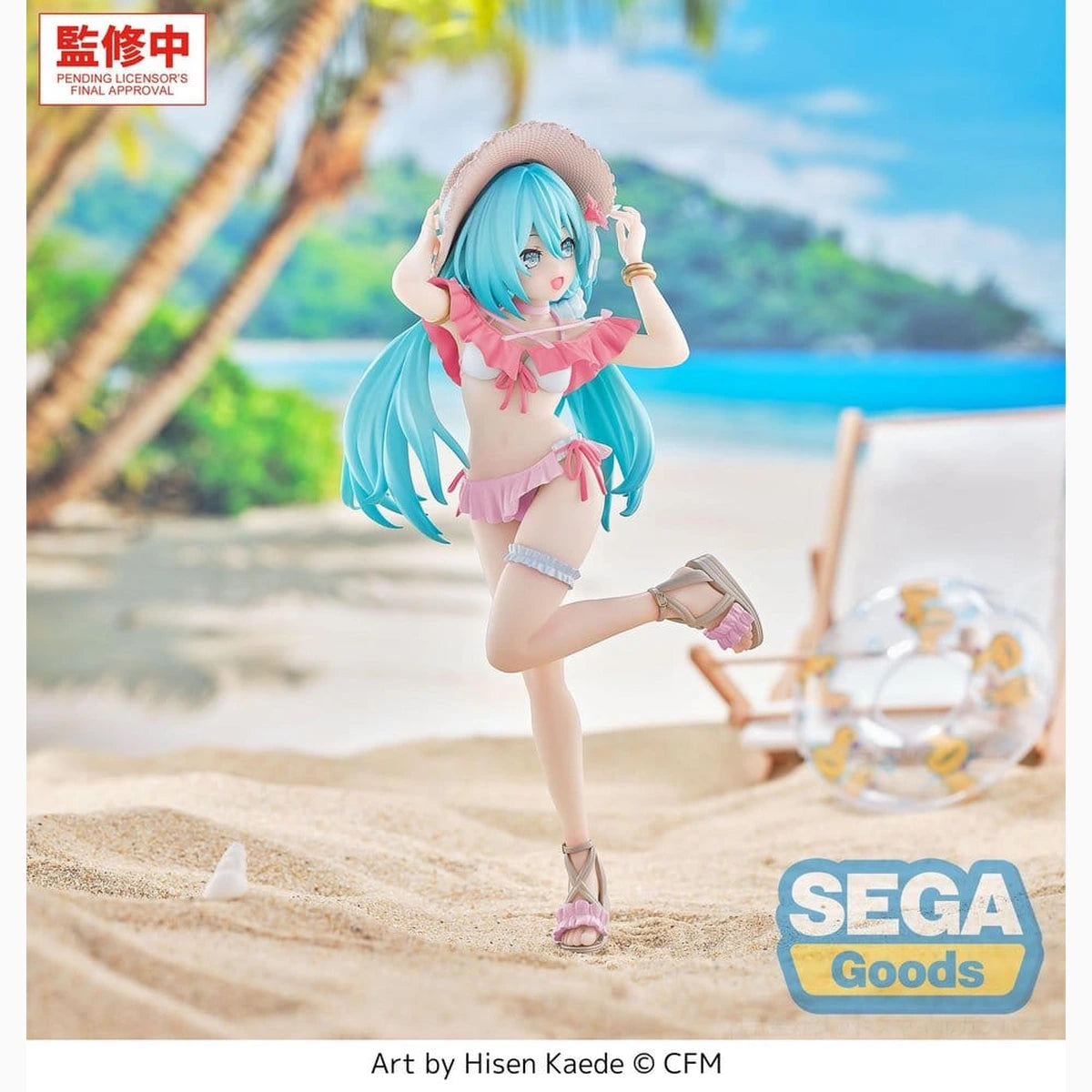 Character Vocal Series 01: Hatsune Miku Luminasta figurine PVC Conceptual Series Vol.1 Tropical Ver. 21 cm - Image 6