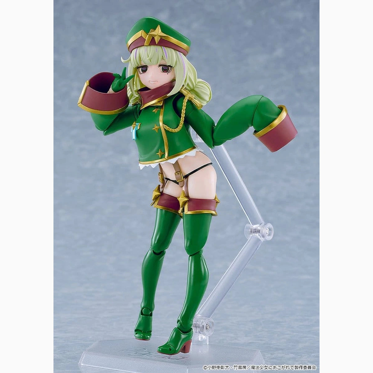 Gushing over Magical Girls figma figurine Leopard 14 cm - Image 6