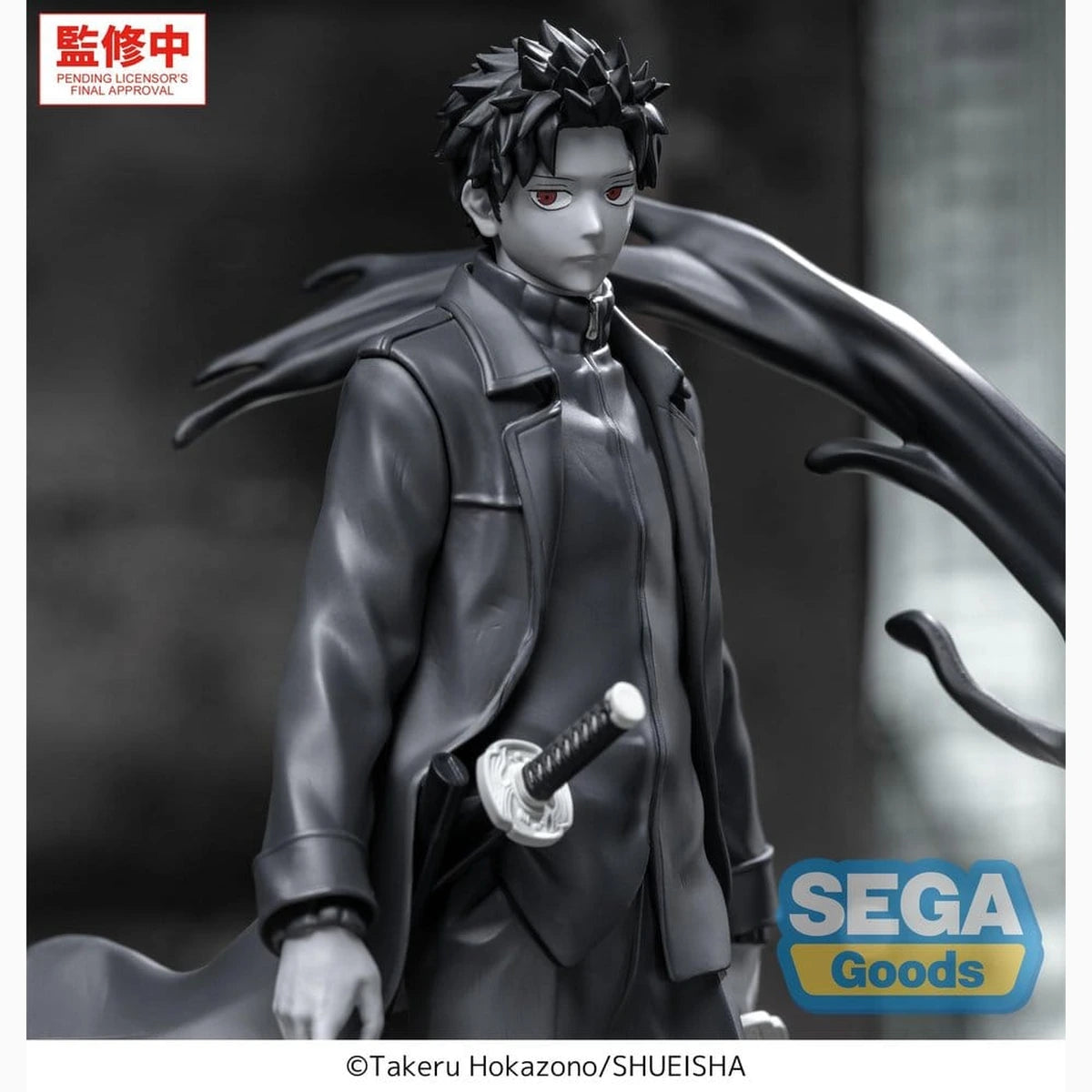 Kagurabachi Luminasta figurine PVC Chihiro Rokuhira Kuro 21 cm - Image 5