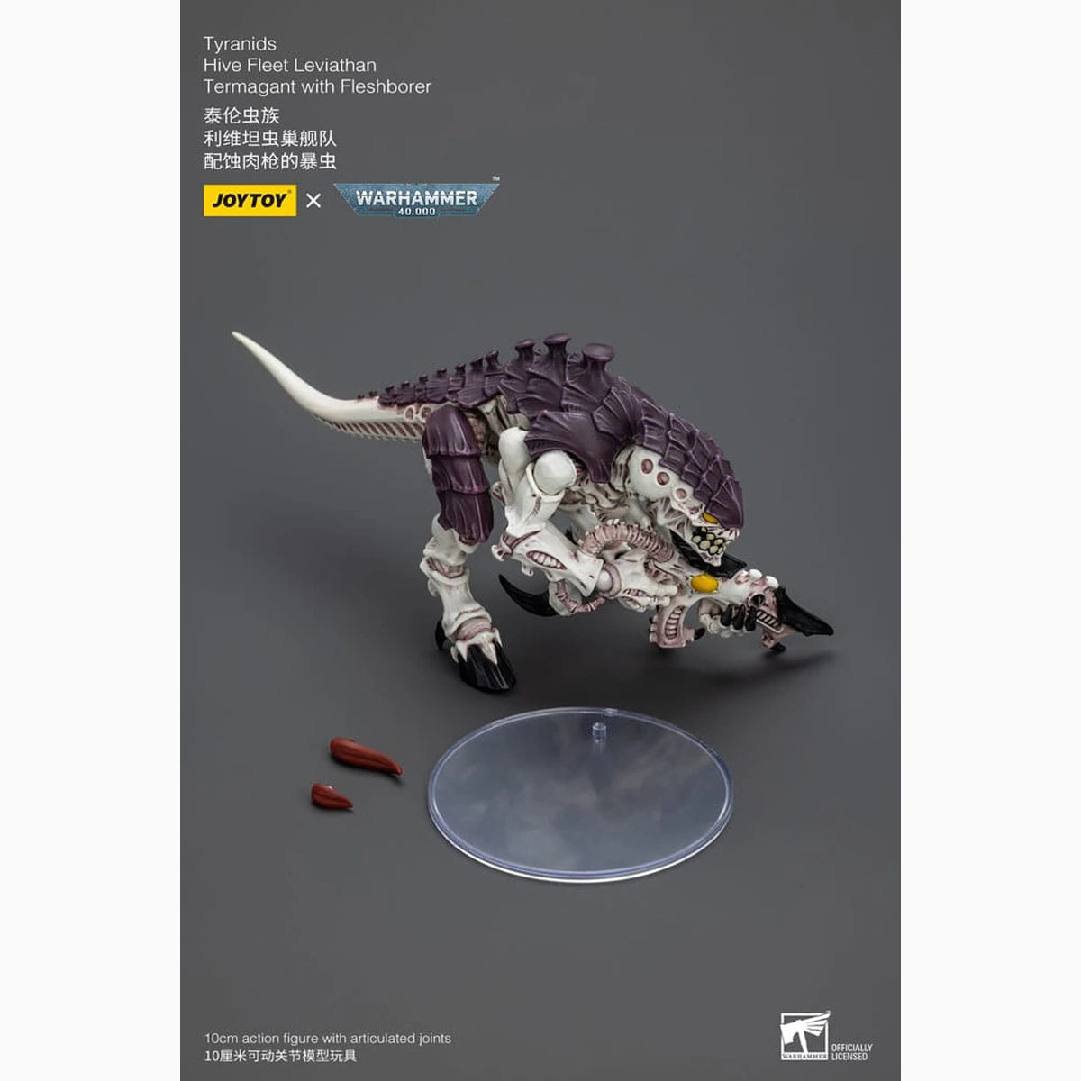 Warhammer 40k figurine 1/18 Tyranids Hive Fleet Leviathan Termagant with Fleshborer 12 cm - Image 3