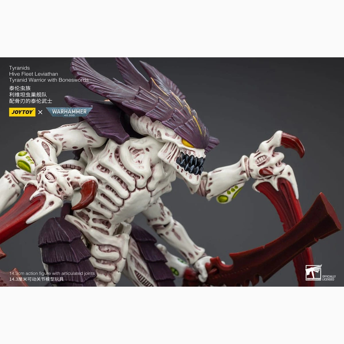 Warhammer 40k figurine 1/18 Tyranids Hive Fleet Leviathan Tyranid Warrior with Boneswords 12 cm - Image 6