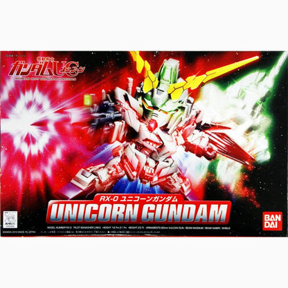 Gundam Gunpla SDBB 360 RX-0 Unicorn Gundam - Image 2