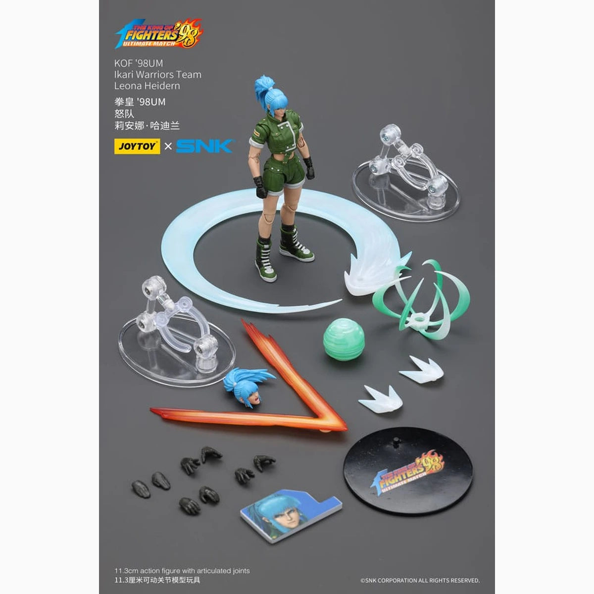 The King Of Fighters '98  figurine Hero Team Leona Heidern 11 cm - Image 3