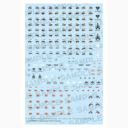 Megami Device M.S.G. accessoire pour figurines Plastic Model Kit 1/1 Yggdrasis Skoll Sharpshooter Tempest Eye Decal Set - Image 1
