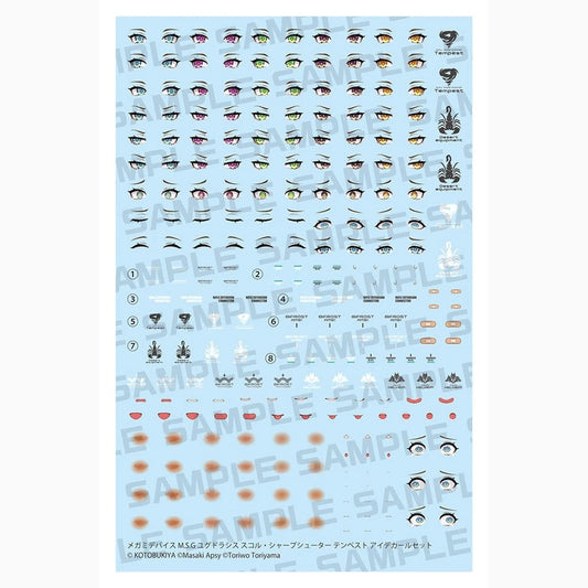Megami Device M.S.G. accessoire pour figurines Plastic Model Kit 1/1 Yggdrasis Skoll Sharpshooter Tempest Eye Decal Set - Image 1