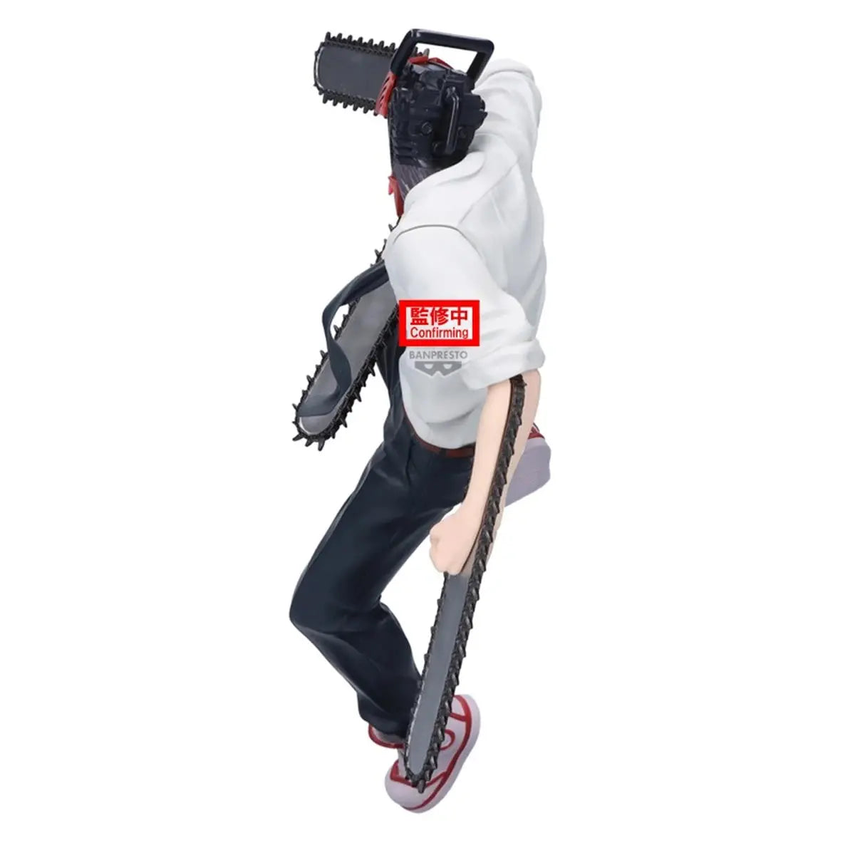 Chainsaw Man Movie Reze Arc Maximatic Chainsaw Man 20cm W143 - Image 4