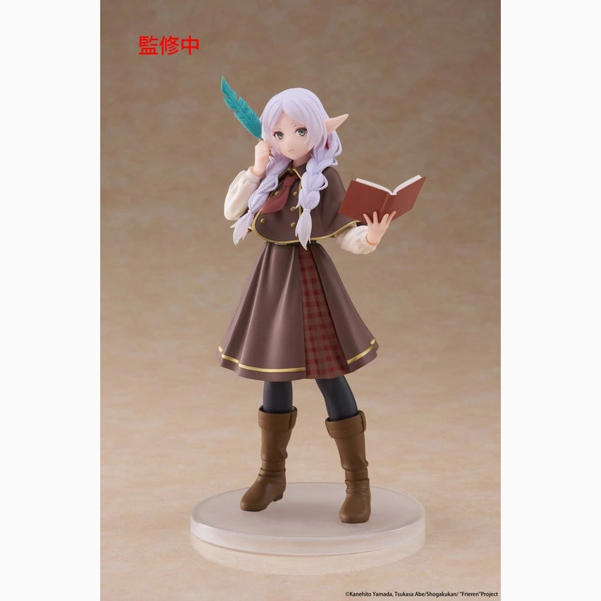 Frieren figurine PVC Coreful Frieren (Detective ver.) 18 cm - Image 5