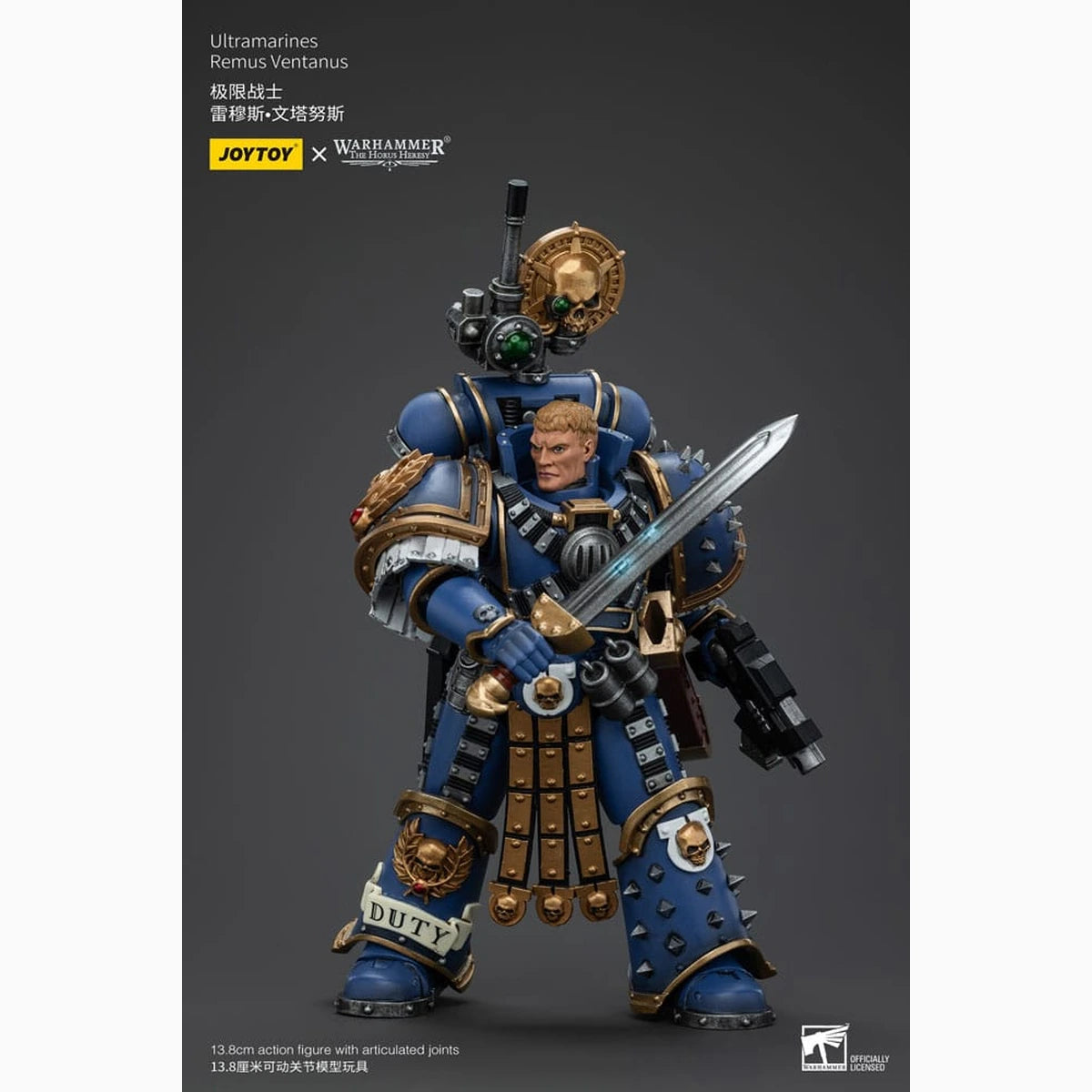 Warhammer The Horus Heresy figurine 1/18 Ultramarines Remus Ventanus 14 cm - Image 5