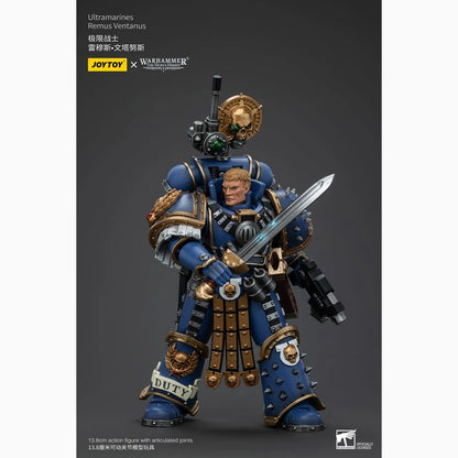 Warhammer The Horus Heresy figurine 1/18 Ultramarines Remus Ventanus 14 cm - Image 5