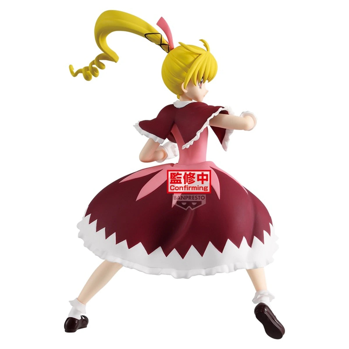 Hunter X Hunter Vibration Stars Biscuit 13cm W145 - Image 3