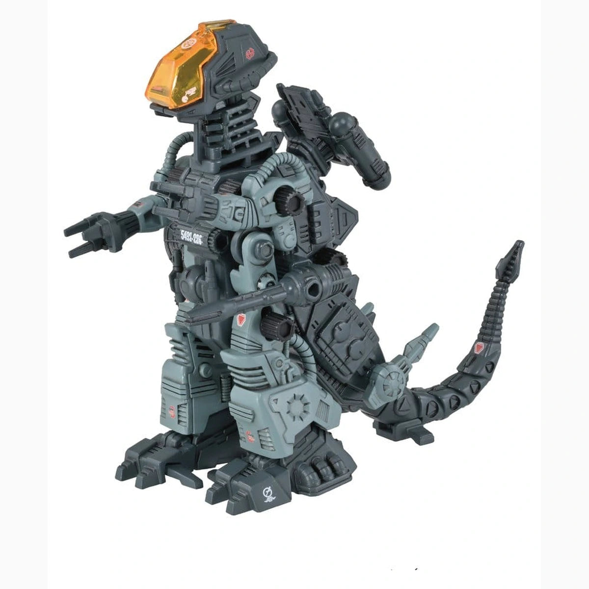 Zoids Plastic Model Kit 1/72 AZ-18 Godos 13 cm - Image 1