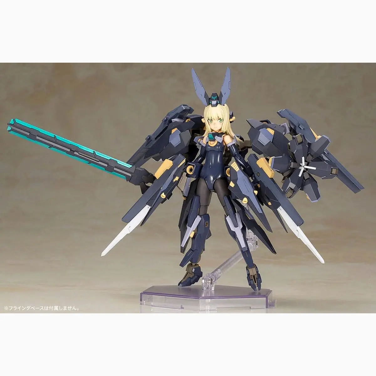 Frame Arms Girl figurine Plastic Model Kit Zelfikar 19 cm - Image 4