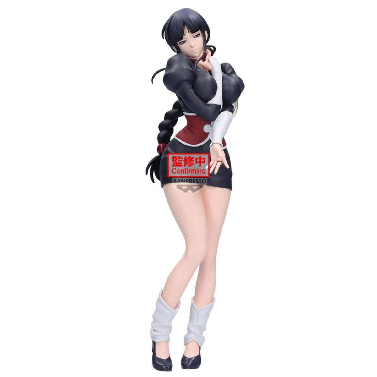 BLEACH - GLITTER & GLAMOURS FIGURE - NEMU KUROTSUCHI - Image 2