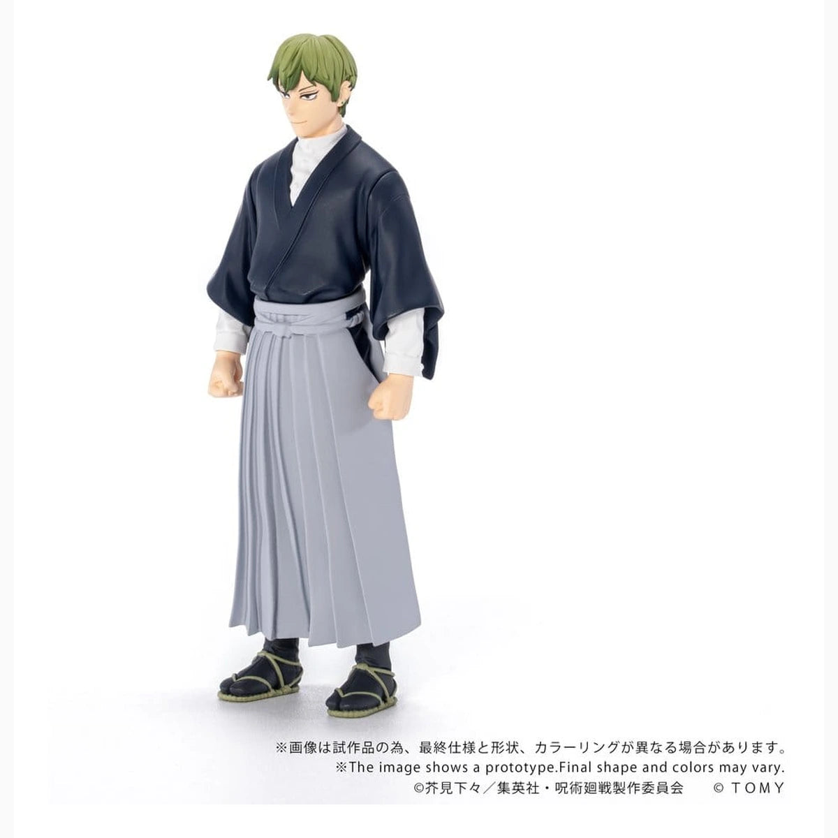 Jujutsu Kaisen figurine Collekazaro CK-J05 Naoya Zen'in 10 cm - Image 4