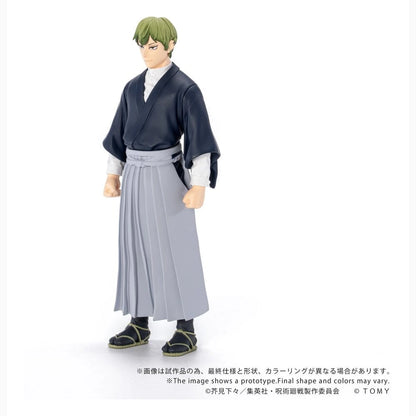 Jujutsu Kaisen figurine Collekazaro CK-J05 Naoya Zen'in 10 cm - Image 4