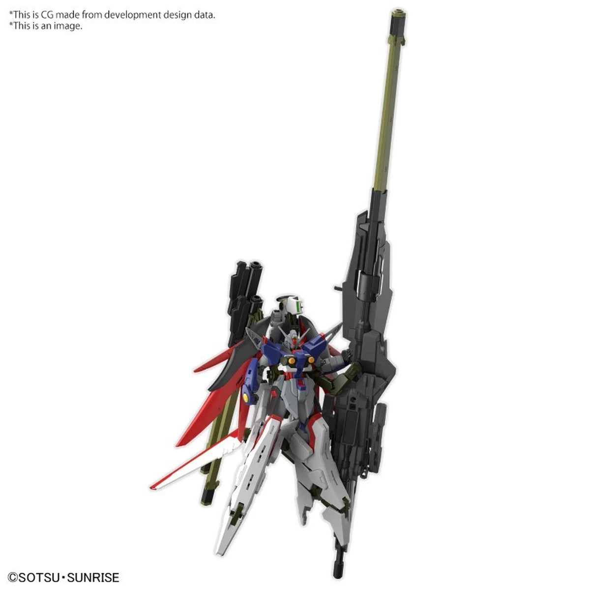 Gundam Gunpla HG 1/144 258 Destiny Gundam Spec II & Zeus Silhouette - Image 1