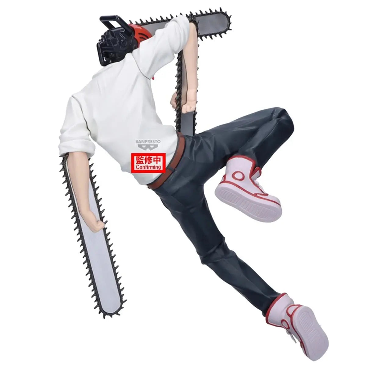 Chainsaw Man Movie Reze Arc Maximatic Chainsaw Man 20cm W143 - Image 2