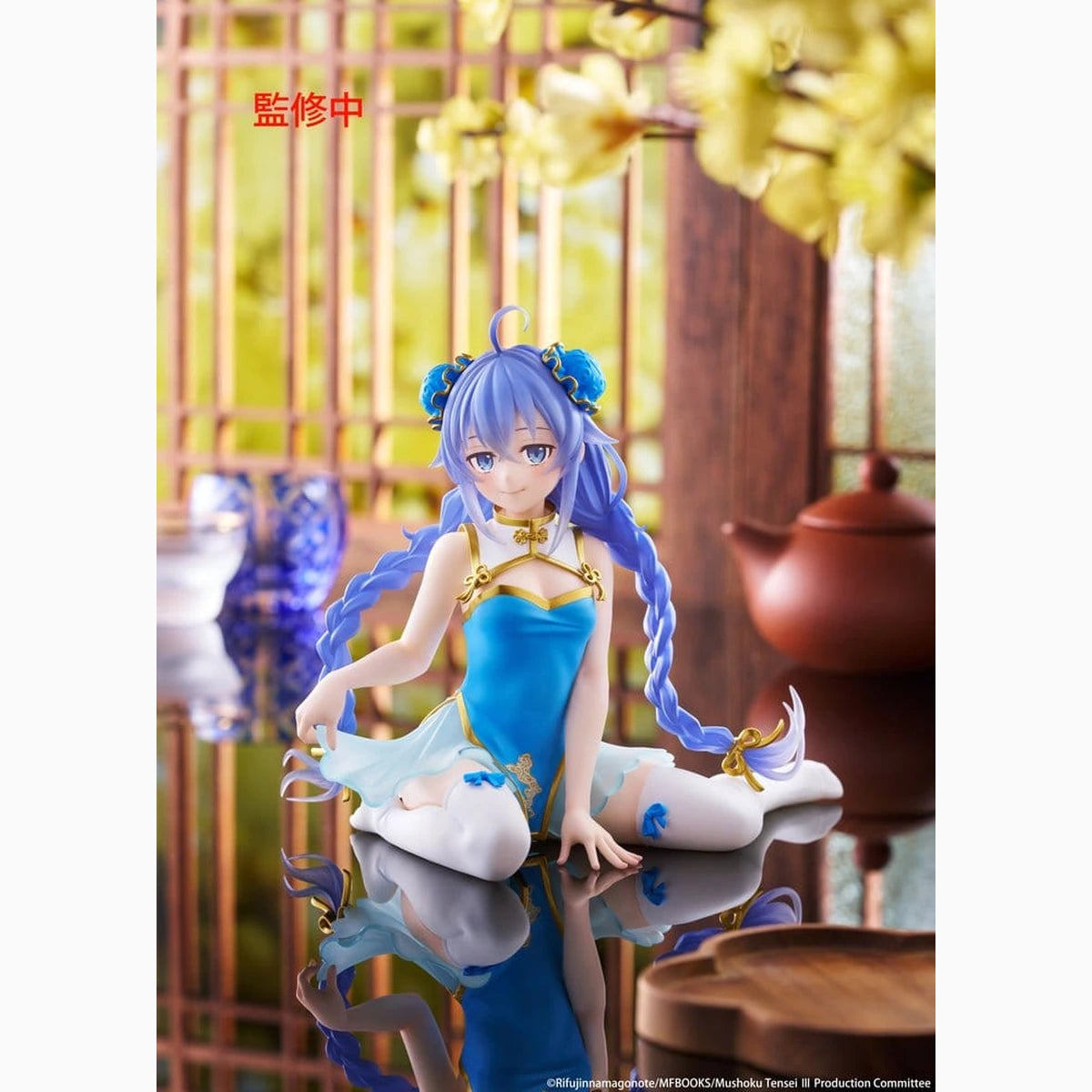 Mushoku Tensei: Jobless Reincarnation figurine PVC Desktop Cute Roxy Migurdia (Chinese Dress Ver.) 13 cm - Image 3