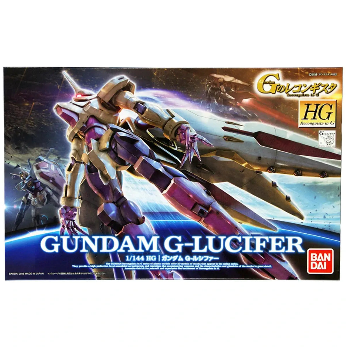 Gundam Gunpla HG 1/144 011 Gundam G-Lucifer - Image 2