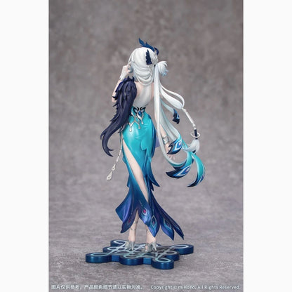 Honkai: Star Rail Gift+ figurine PVC 1/8 Yao Guang 21 cm - Image 5