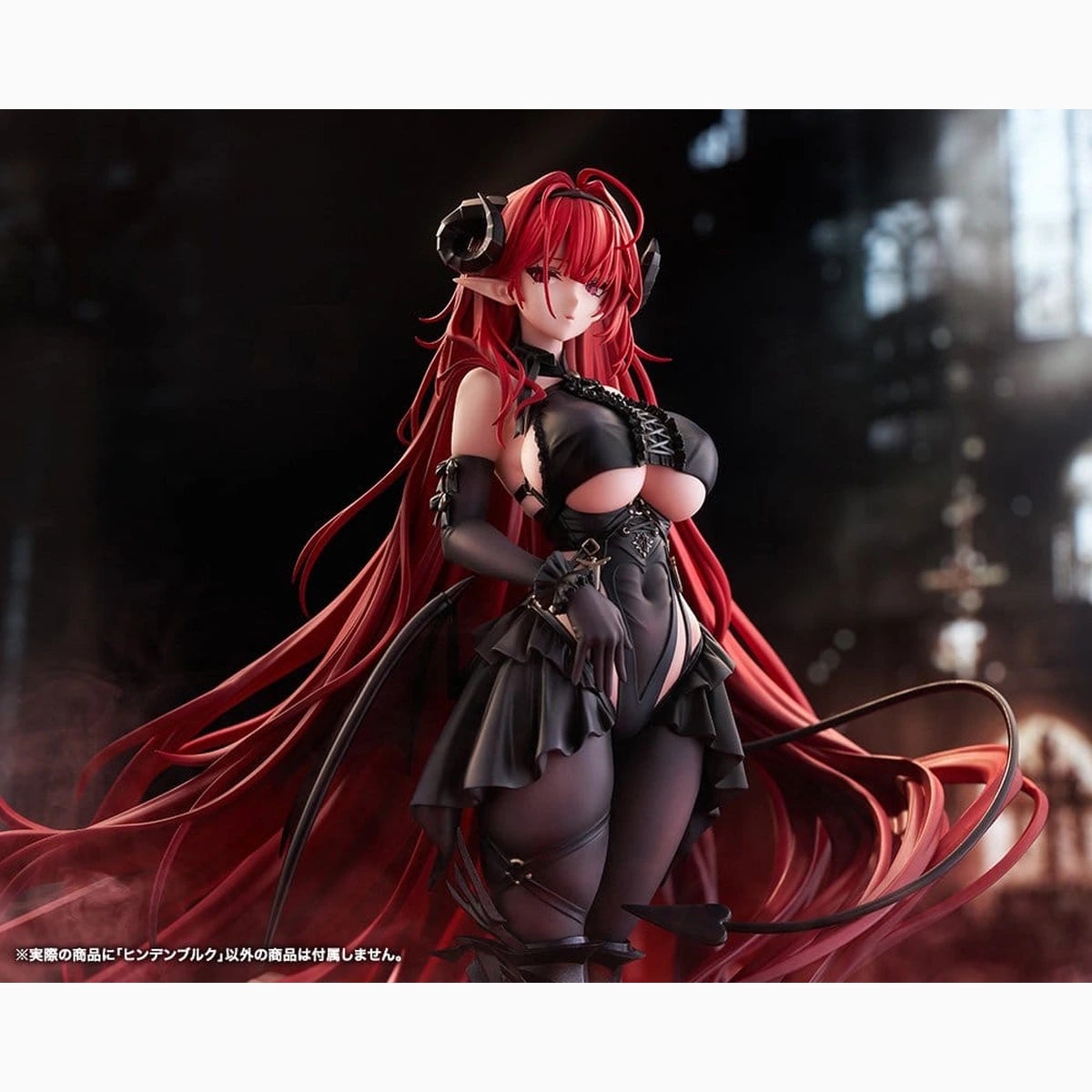 Azur Lane figurine PVC 1/7 Hindenburg 29 cm - Image 6