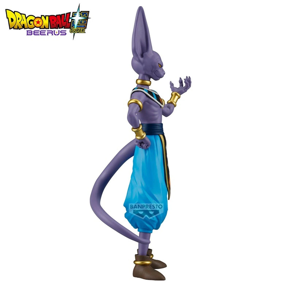 DBZ Dragon Ball Super Beerus Solid Edge Works Beerus 20cm W144 - Image 2