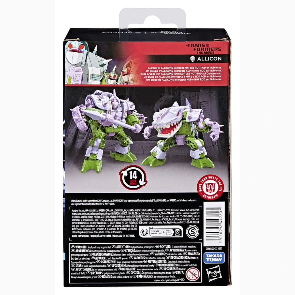 Les Transformers : le film Studio Series Deluxe Class figurine Allicon 14 cm - Image 2