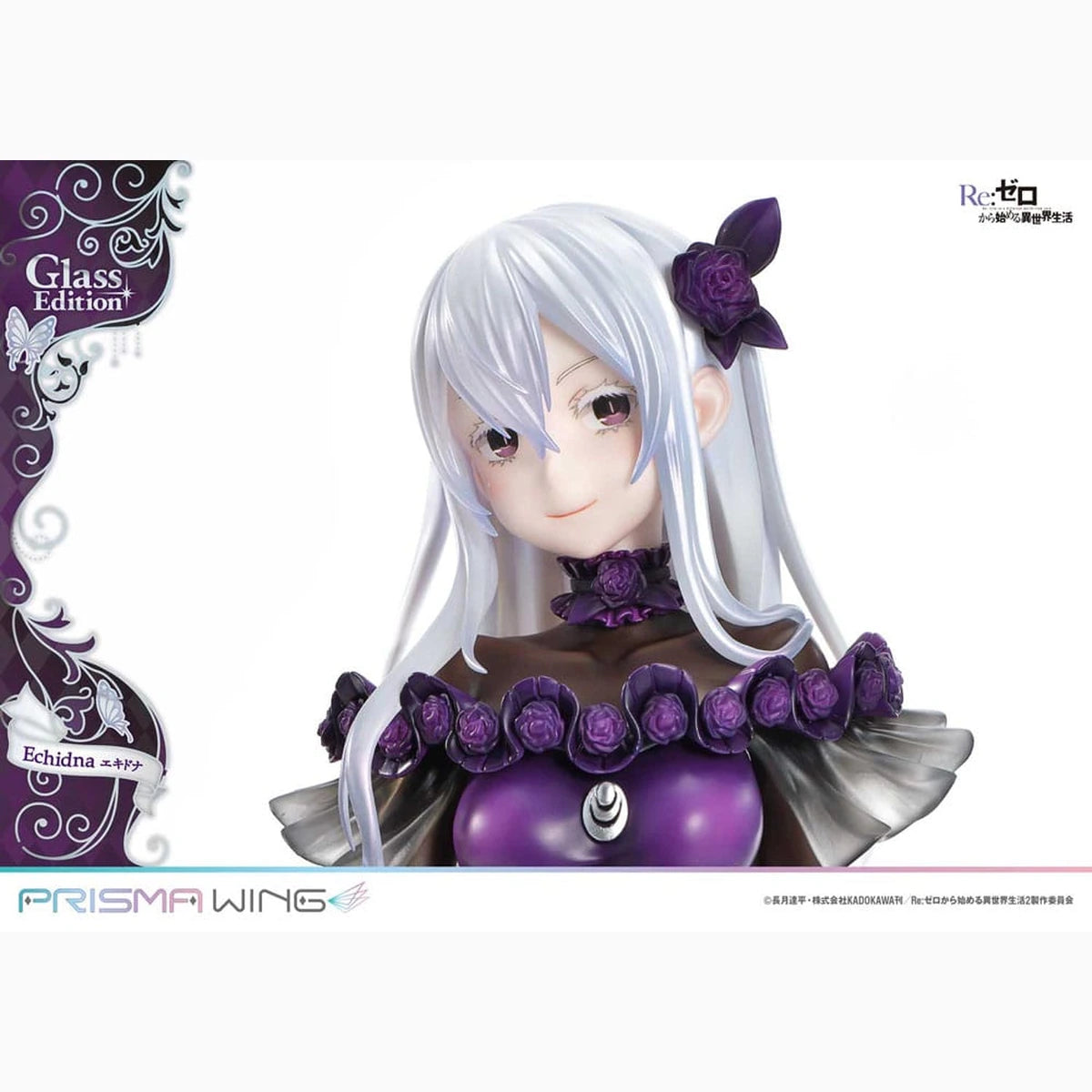 Re:ZERO Starting Life in Another World statuette PVC 1/7 Prisma Wing Echidna Glass Edition 24 cm - Image 7