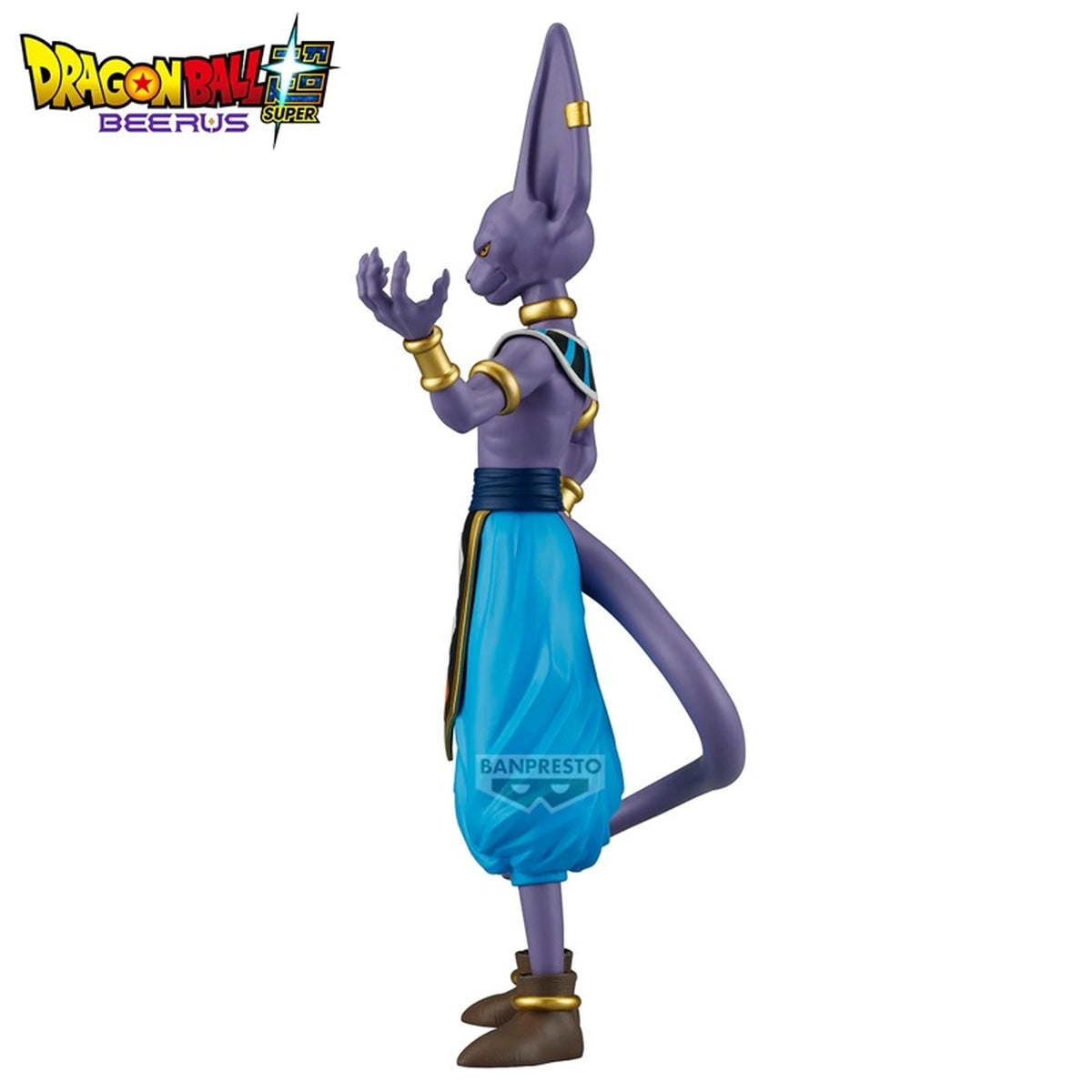 DBZ Dragon Ball Super Beerus Solid Edge Works Beerus 20cm W144 - Image 3