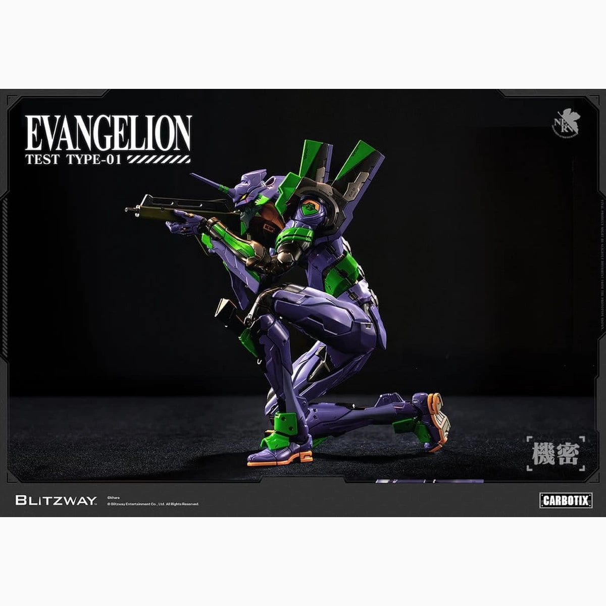 Evangelion Carbotix figurine Evangelion Unit-01 Test Type (Standard Ver.) 33 cm - Image 4