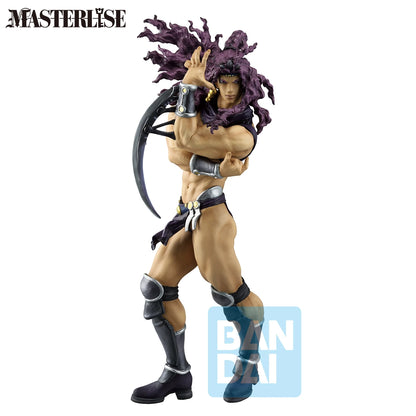 Jojo Bizarre Adventure Ichibansho Masterlise Gathering Of Rivals Kars - Image 1
