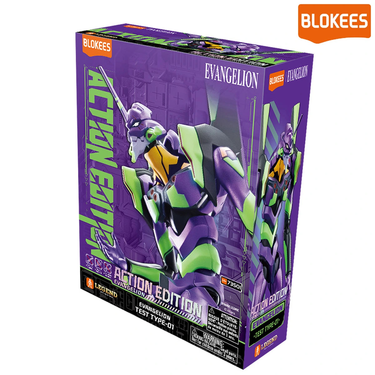 Evangelion Blokees Ultra Action Figure Legacy Edition Eva Unit 01 - Image 4